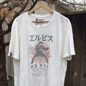 Roots Of Fight Rof Elvis Tiger Man Size White T Shirt Usa XXl Victory Defeat